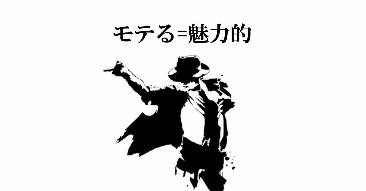 狂気の桜 の新着タグ記事一覧 Note つくる つながる とどける