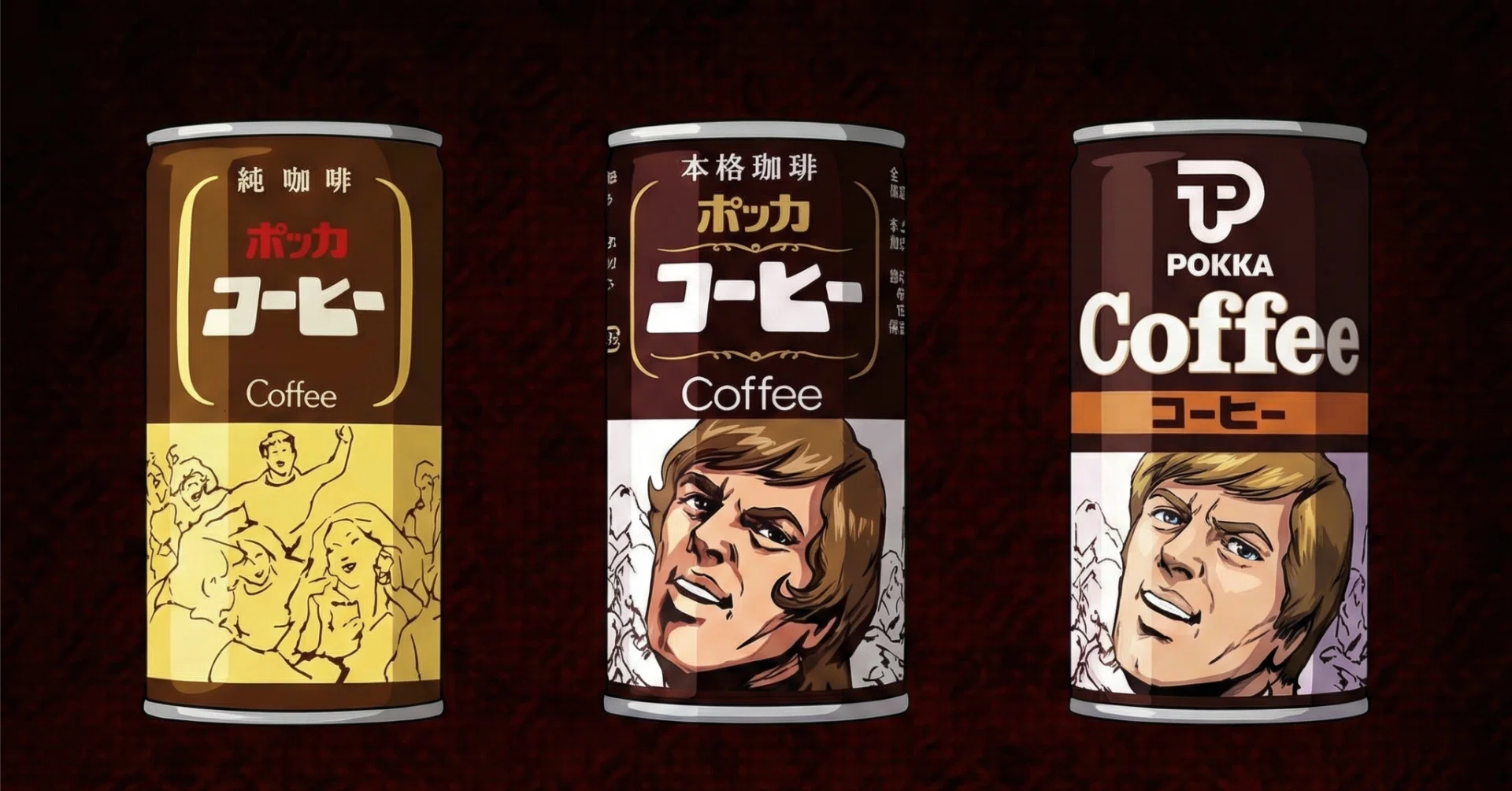 ポッカ缶コーヒーはなぜ190ml缶を選んだのか？先行UCCに挑んだ逆転発想