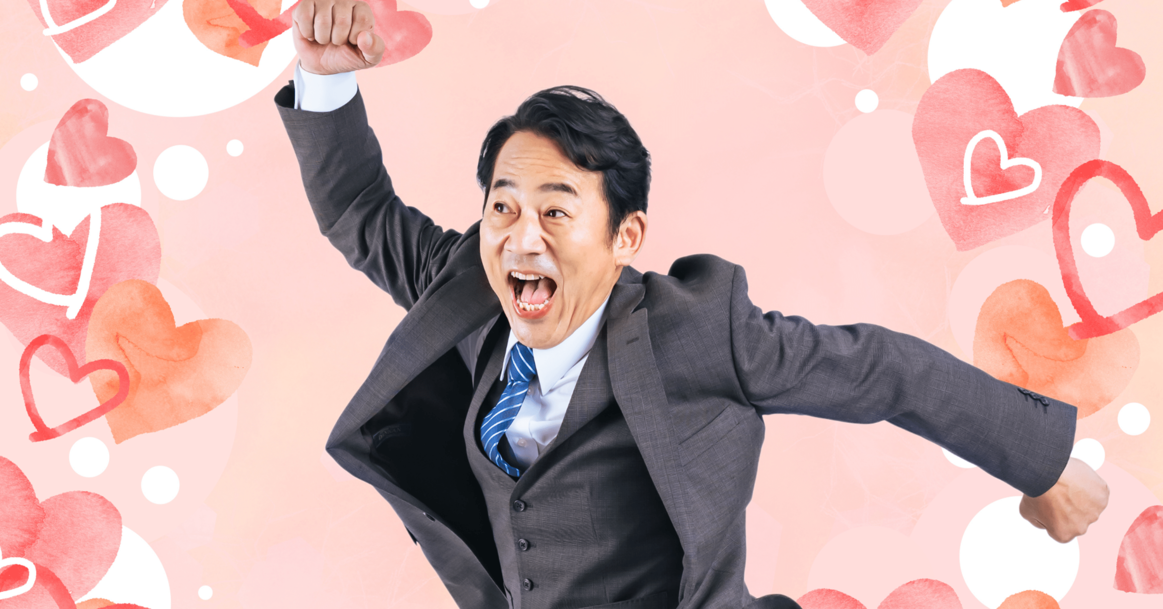 ハッピーバレンタイン｜ぼっちゃん