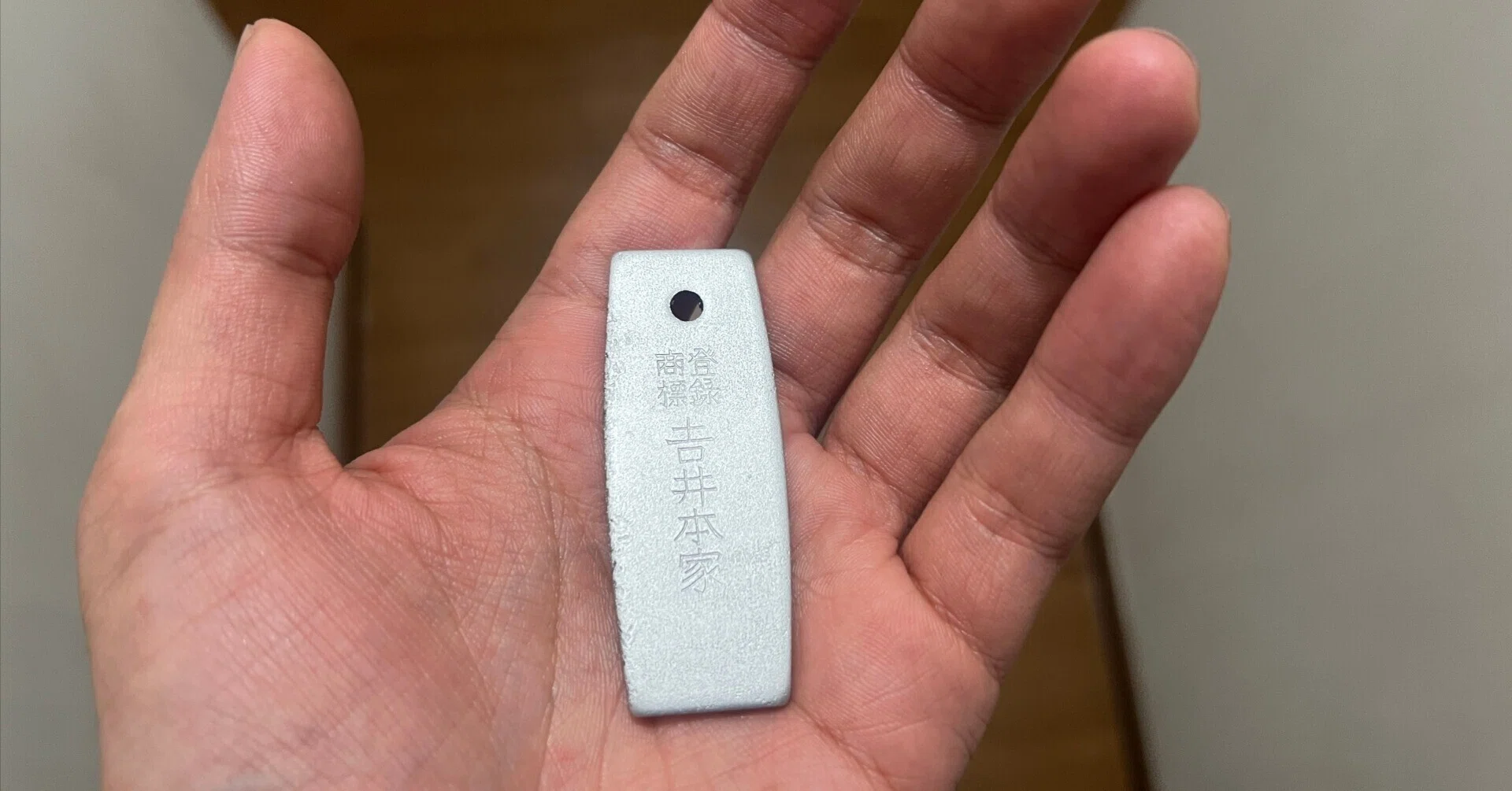 Log 5｜吉井町で「燧」が1500円で買えるぞ!!!｜ENIGUNMA｜群馬の謎