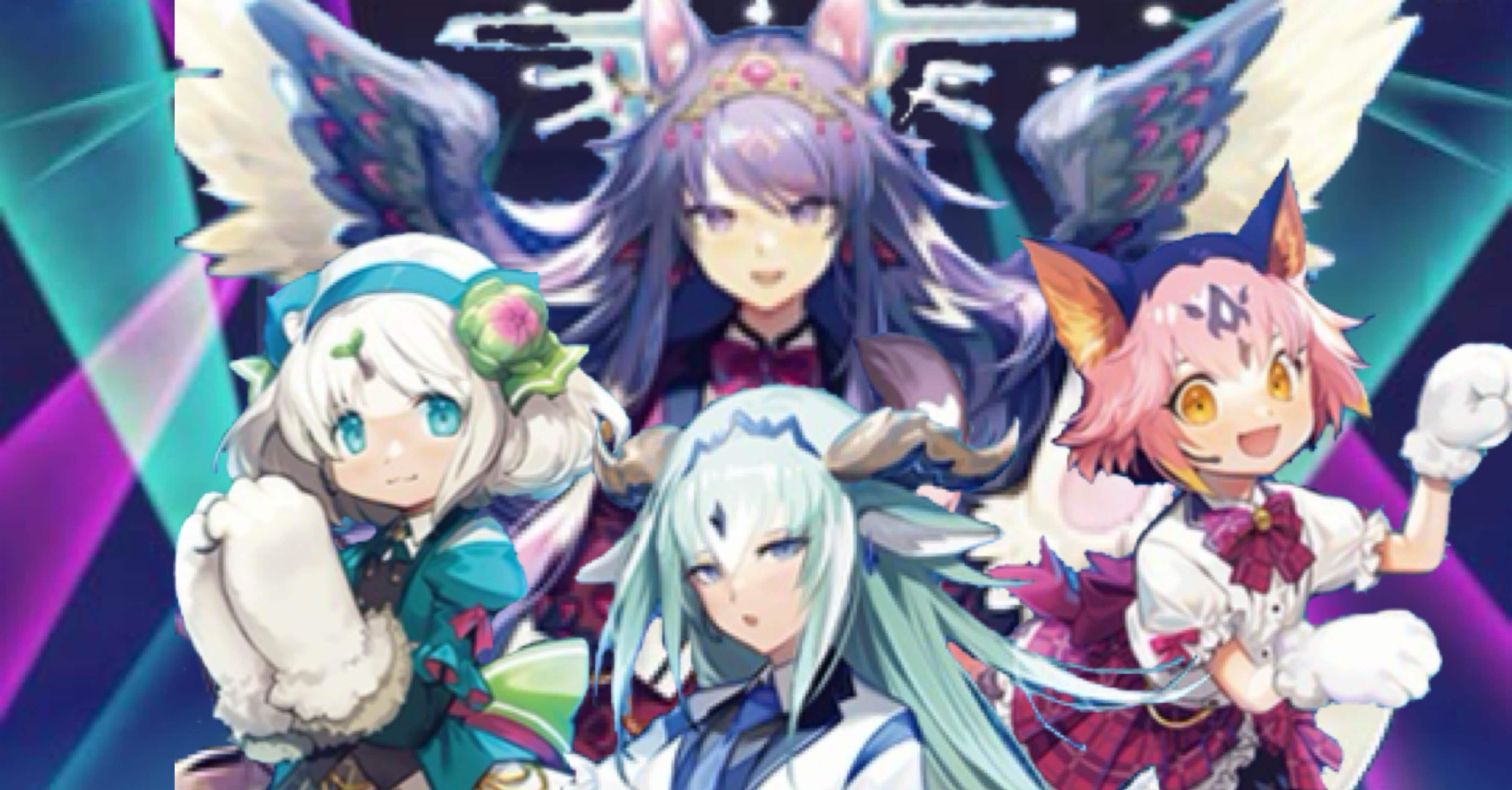 不定期リリカルモナステイマー通信Vol.1マグノリア幻影編(序章