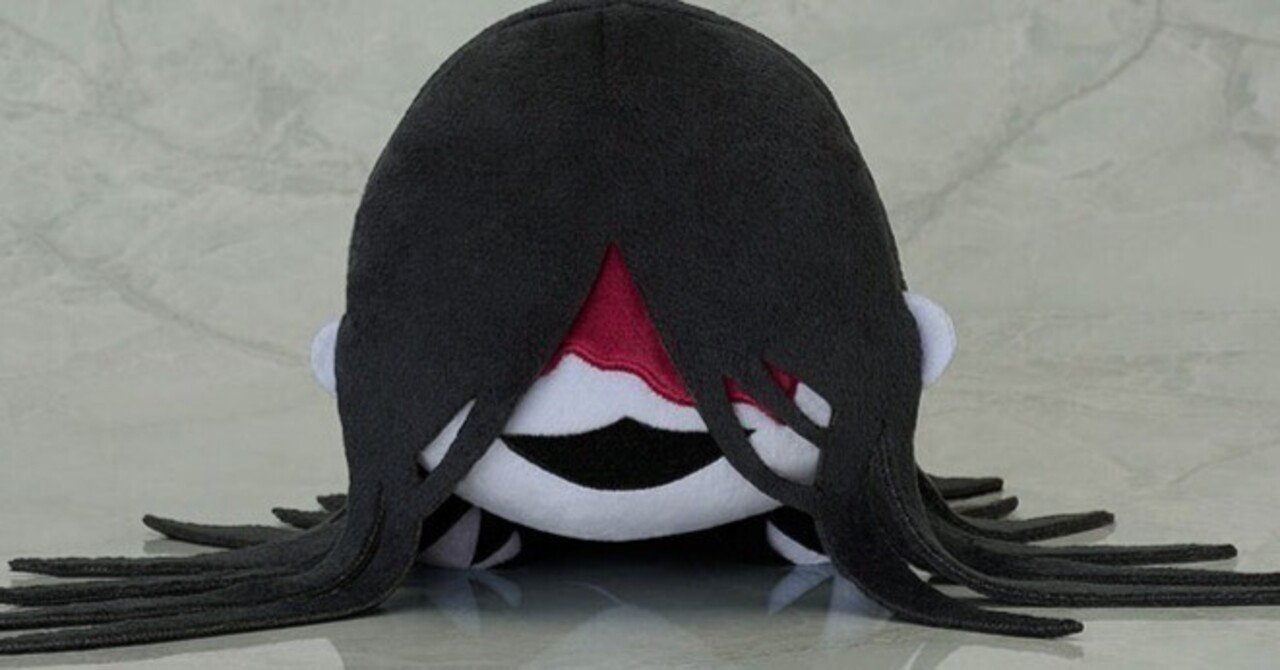 文字化化/Homicipher 』這いばい男ぬいぐるみ|八名木Games｜八名木