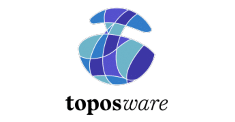 暗号資産の利用時に高度な秘匿性と改ざん耐性を実現するブロックチェーン技術を開発する株式会社ToposWareがシードで約2億円の資金調達を実施