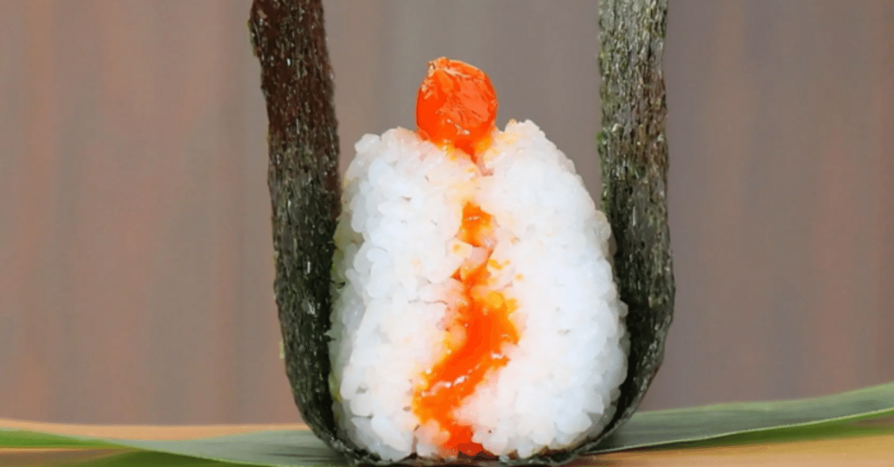 美味しさのあまり涙ぐむ客も」“2日かけて完成する”「絶品開運おむすび