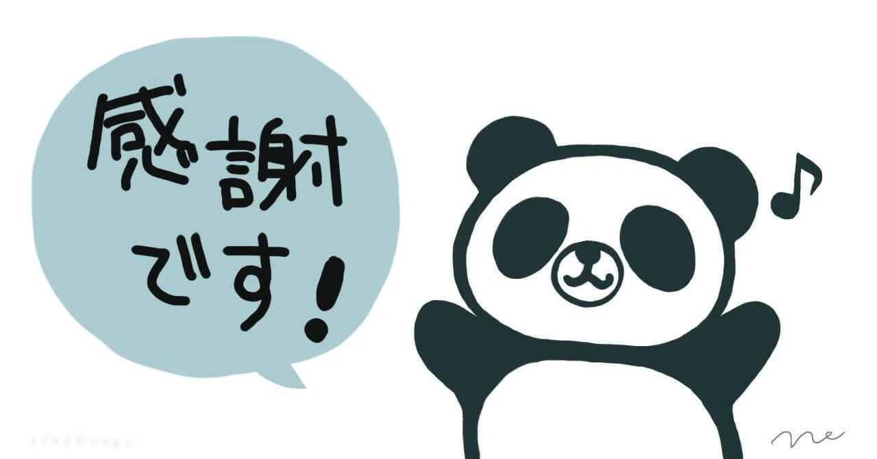 ウミウシ図鑑サイトの裏側で、AI同定チェック機能を作っている話