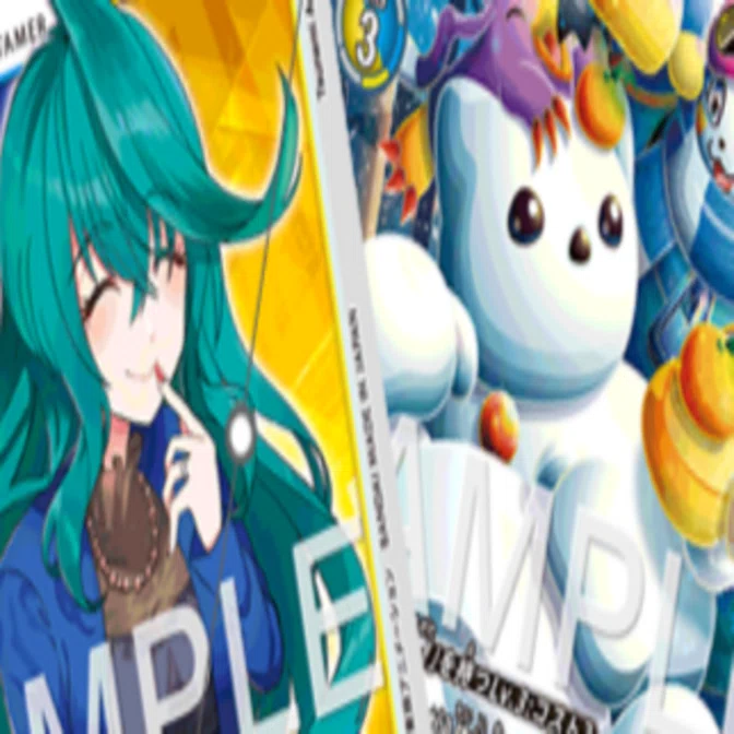 デジカ　ユキダルモン　特別仕様 デジカEX11カード評価-輝月涼音＆ユキダルモン(追記済)｜enakan_izayoi