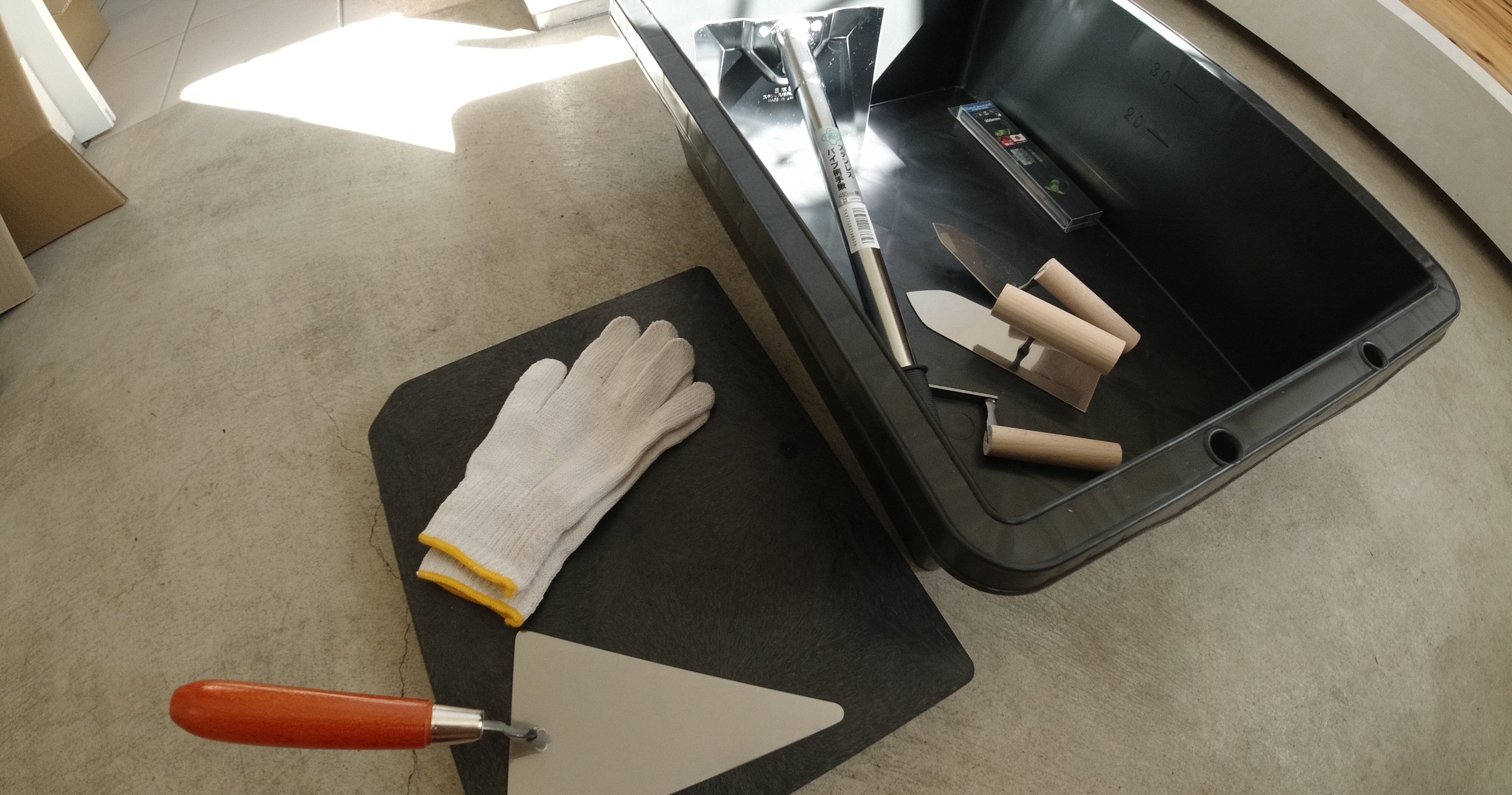 モルタル作業に必要な道具たち まいまい Note