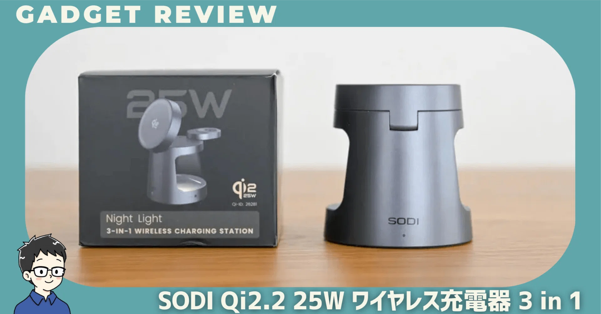 25W : 車載ワイヤレス充電器 Qi2.2認証 SUANES 冷却ファン Qi2 2認証
