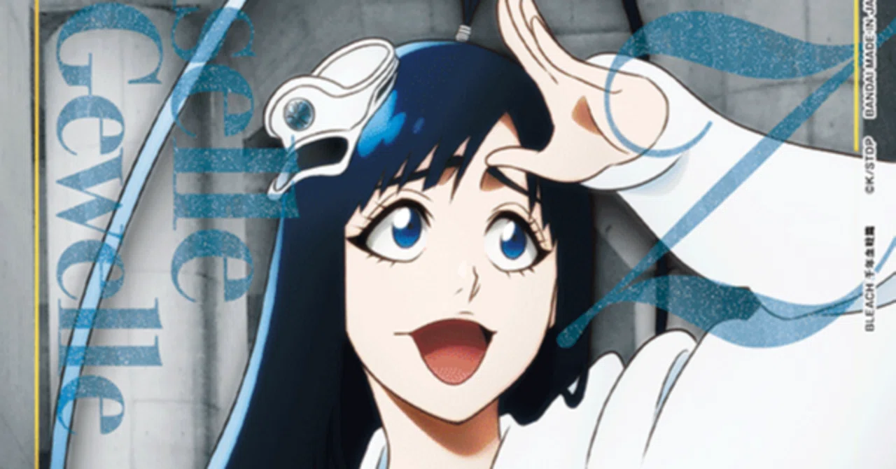 ユニオンアリーナ/BLEACH】ガイウスに対抗意識を燃やす聖文字Z｜あまくさ