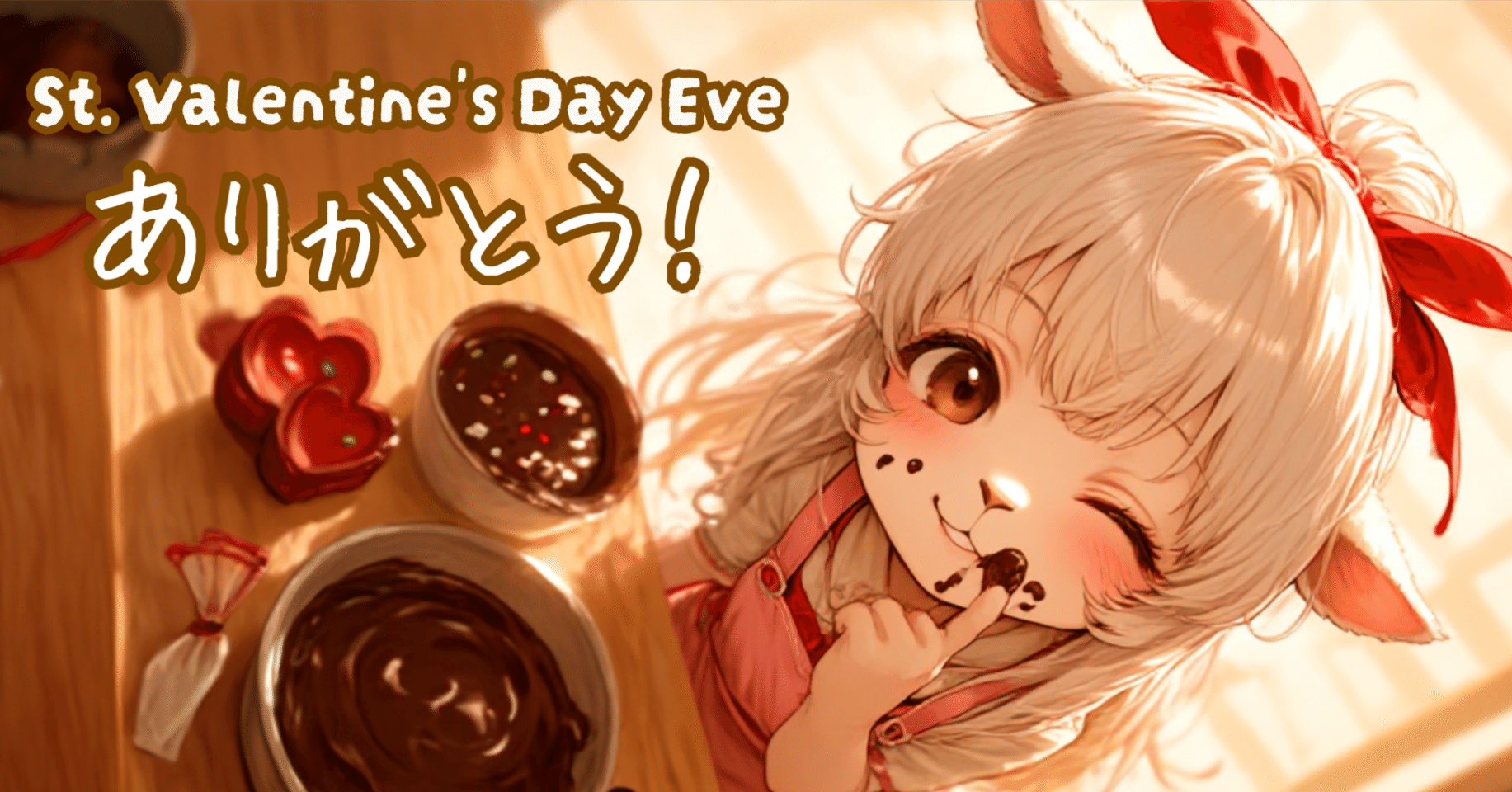 好きな絵を描く）｜2026.2.12｜バレンタインDAY｜チョコ作る