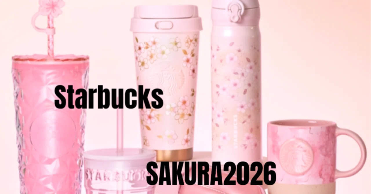 ベアリスタとリユーザブルカップ付ソフトブロッサムマグ ステンレス