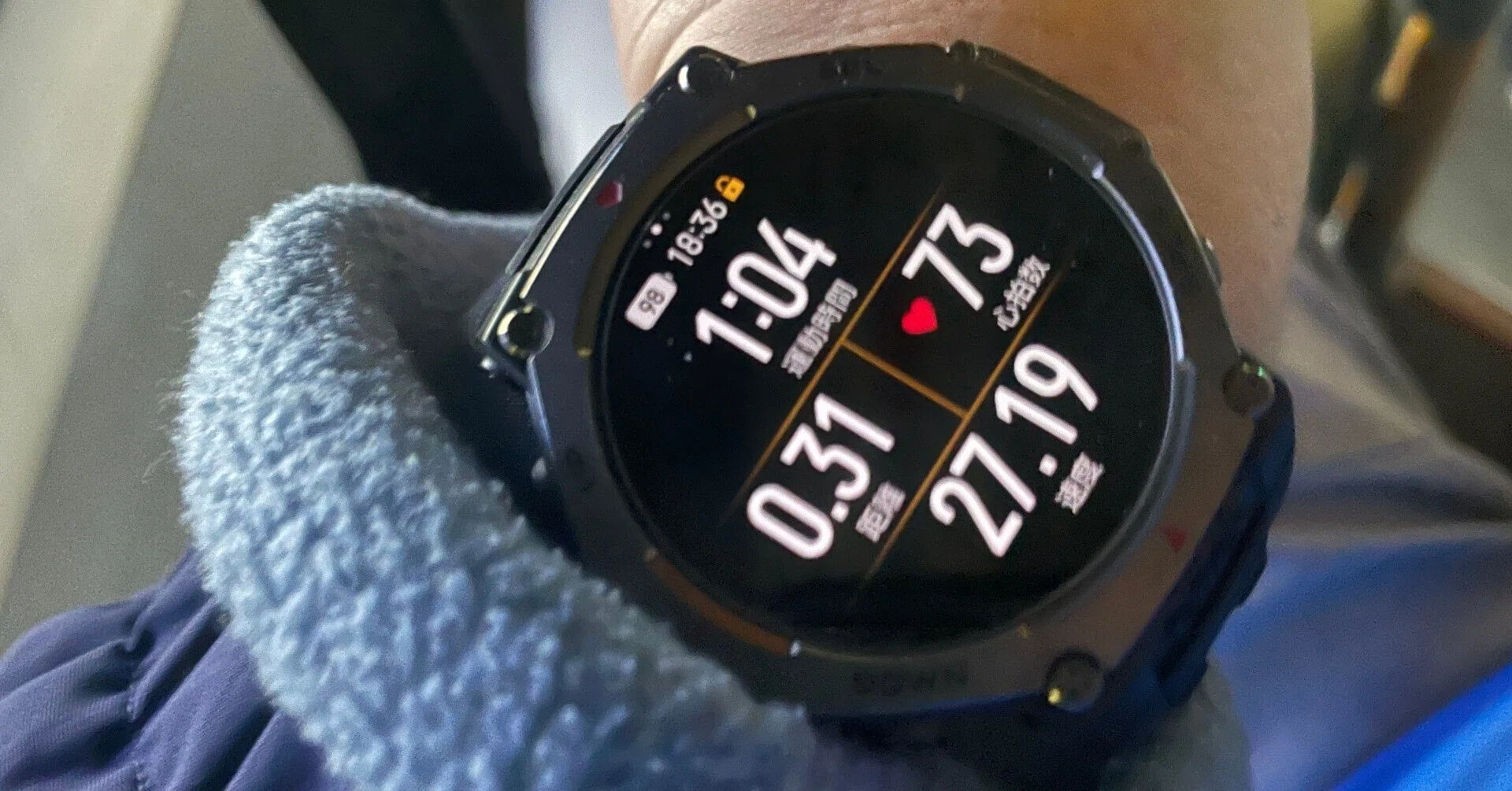 Amazfit T-Rex 3で“今の速度”を表示する方法｜くうねるはしる｜関西の
