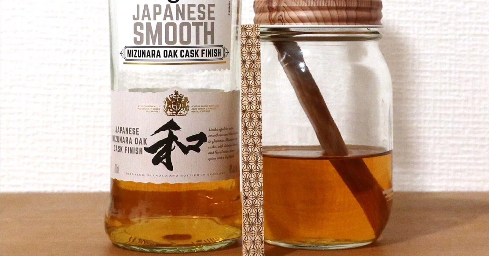 お酒を育てる、みたいな？ ミズナラスティックを使ってみた。｜タカバシ
