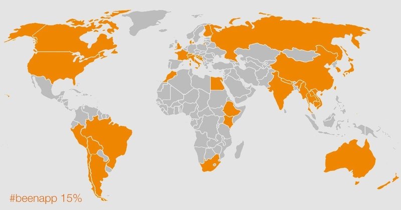 旅行アプリ Been 訪れた国は何ヶ国 旅好きに必須の海外旅行記録アプリ 世界地図に色 を塗ろう 使い方 評価 スマホアプリ 添乗員さん 旅行情報局 Note