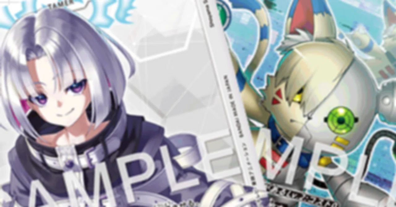デジカEX11カード評価-アンチェイン＆マキナモン(追記済)｜enakan_izayoi