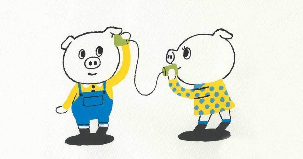 Zoom会議に効果音をいれて超楽しくするには 深津 貴之 Fladdict Note