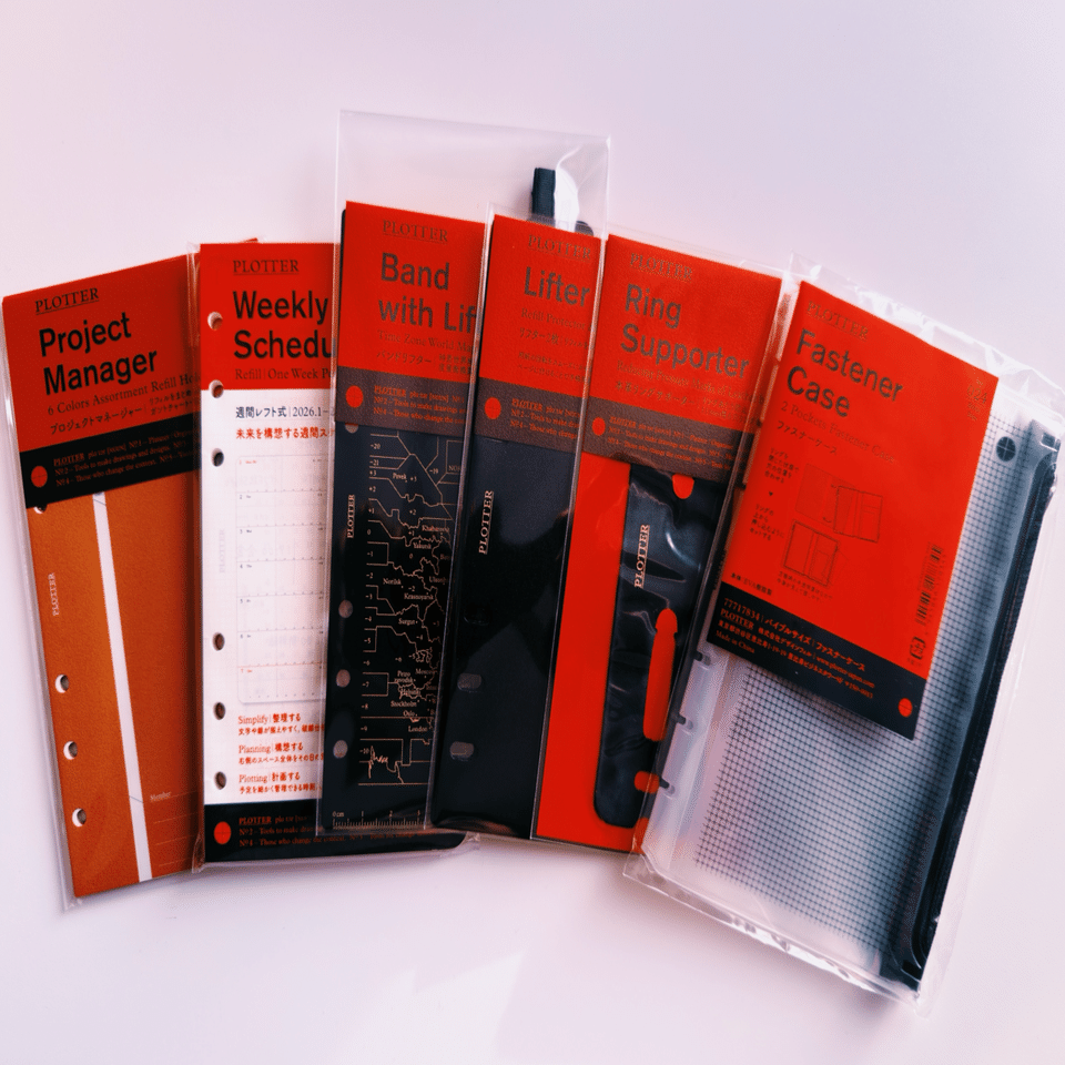 PLOTTER｜バイブルサイズ｜EZO LIFE