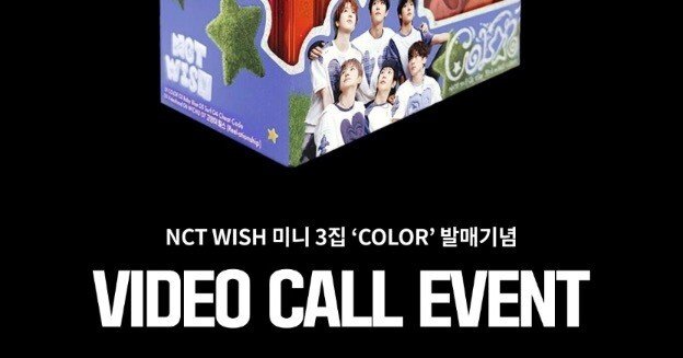 🇰🇷 NCTWISH YUSHI ユウシ 260219 ヨントン 当選ボーダー Ktown4u