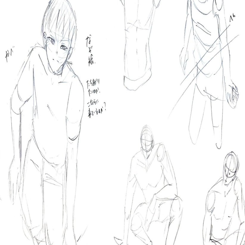 136】模写模写模写｜大澄愛