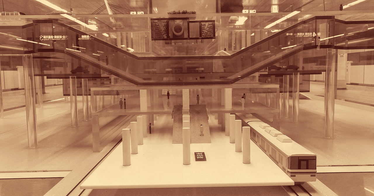 雑感　2026/2/14　時が止まり、進む街｜あたか@青空自卑感のサムネイル画像