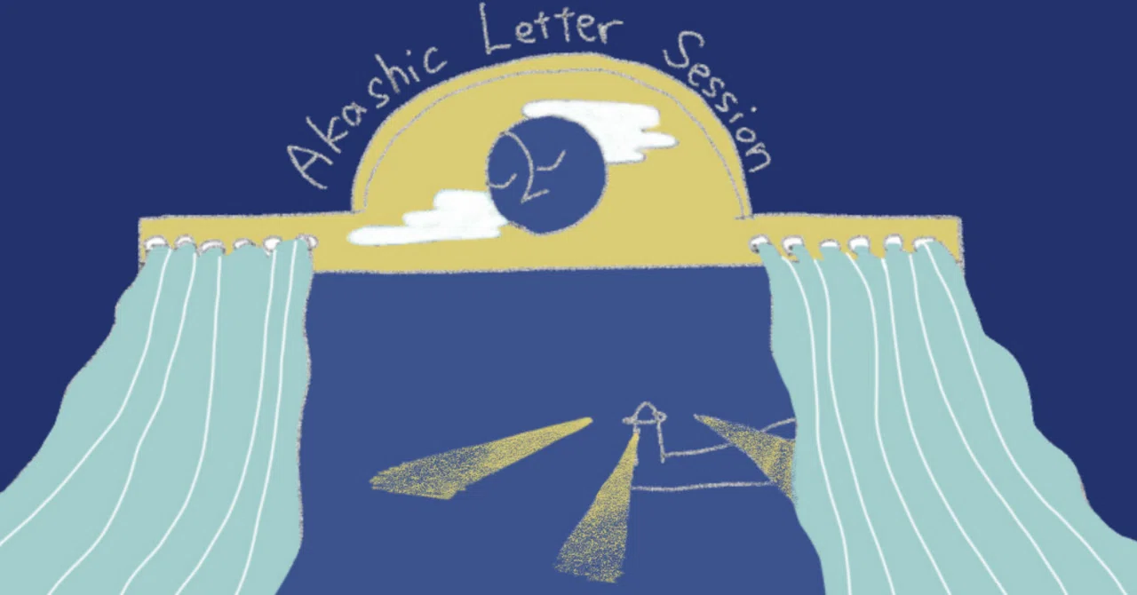 新月の手紙についてーAkashic Letter Sessionー｜ノア