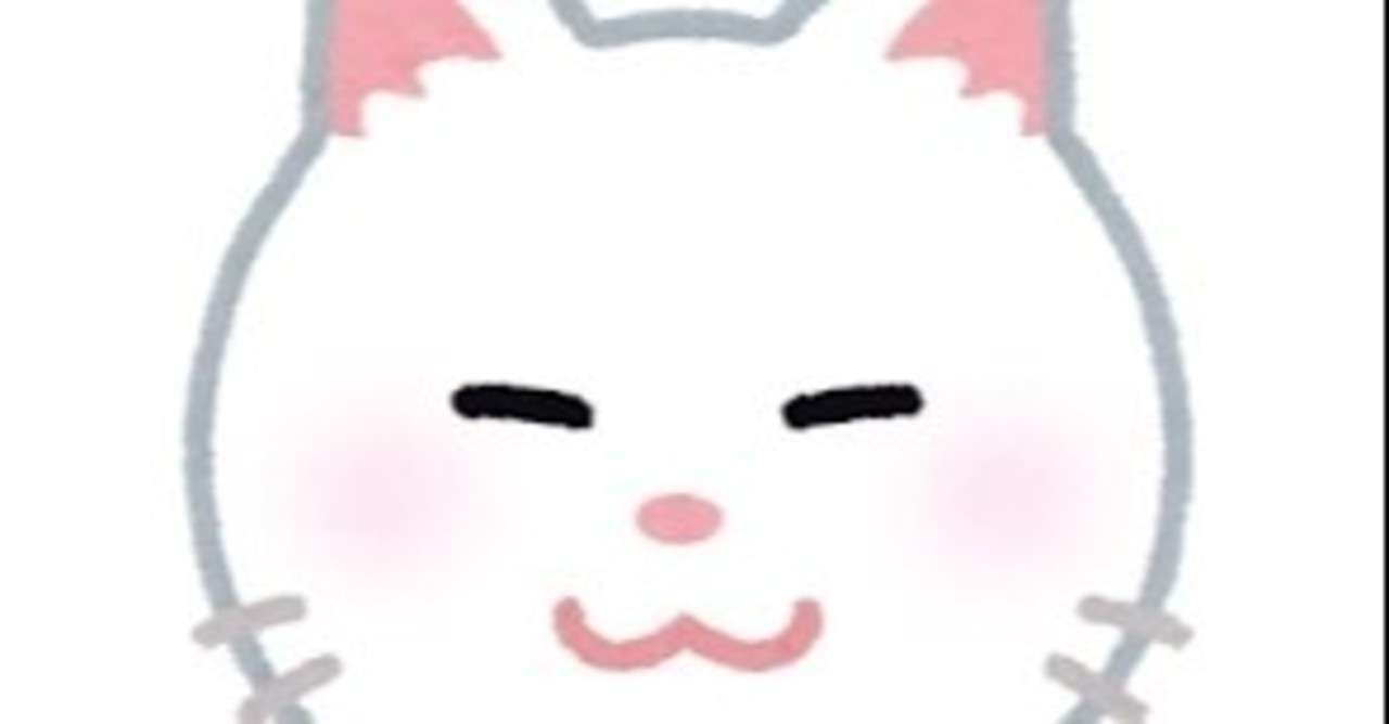 無職だけど ハローキティ人力車 に絶対乗りたいので サンリオキャラクター大賞ランキング を予想する Necoconeco Note