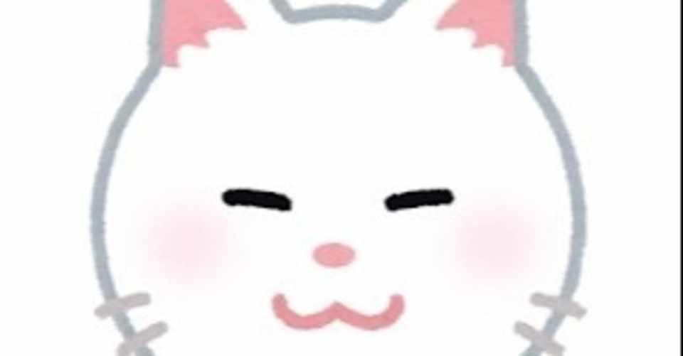 無職だけど ハローキティ人力車 に絶対乗りたいので サンリオキャラクター大賞ランキング を予想する Necoconeco Note