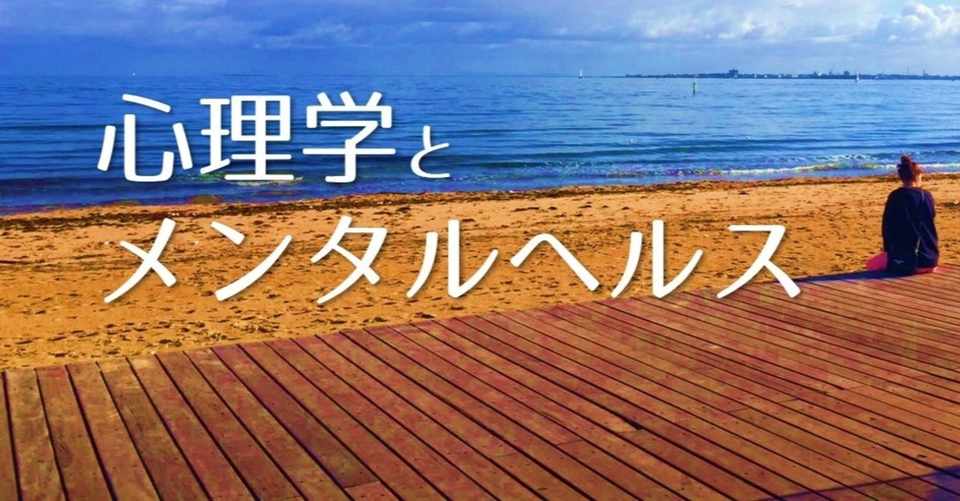 感謝 の効果 あおきしゅんたろう Note