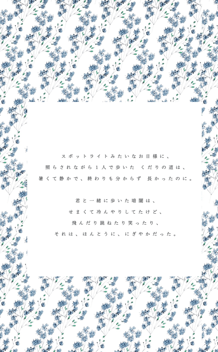 
#人生宝探詩 #インスタグラマー #コラム #エッセイ #ライター #いま私にできること
.
Instagram@kubotakazuko

連載中のコラムが更新されました。
「バリスタの徒然草」
https://nature-and-science.jp/balista05/

