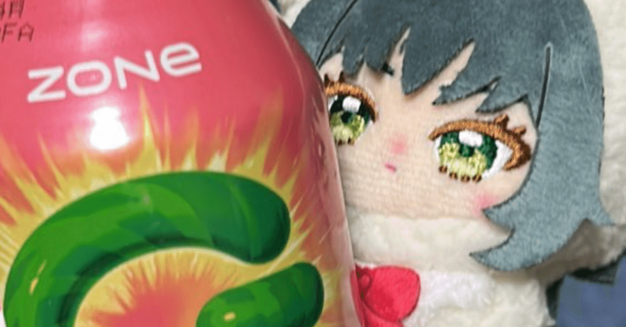 2026年2月13日(好きにしてI-I-Z-E)｜ねむ©︎