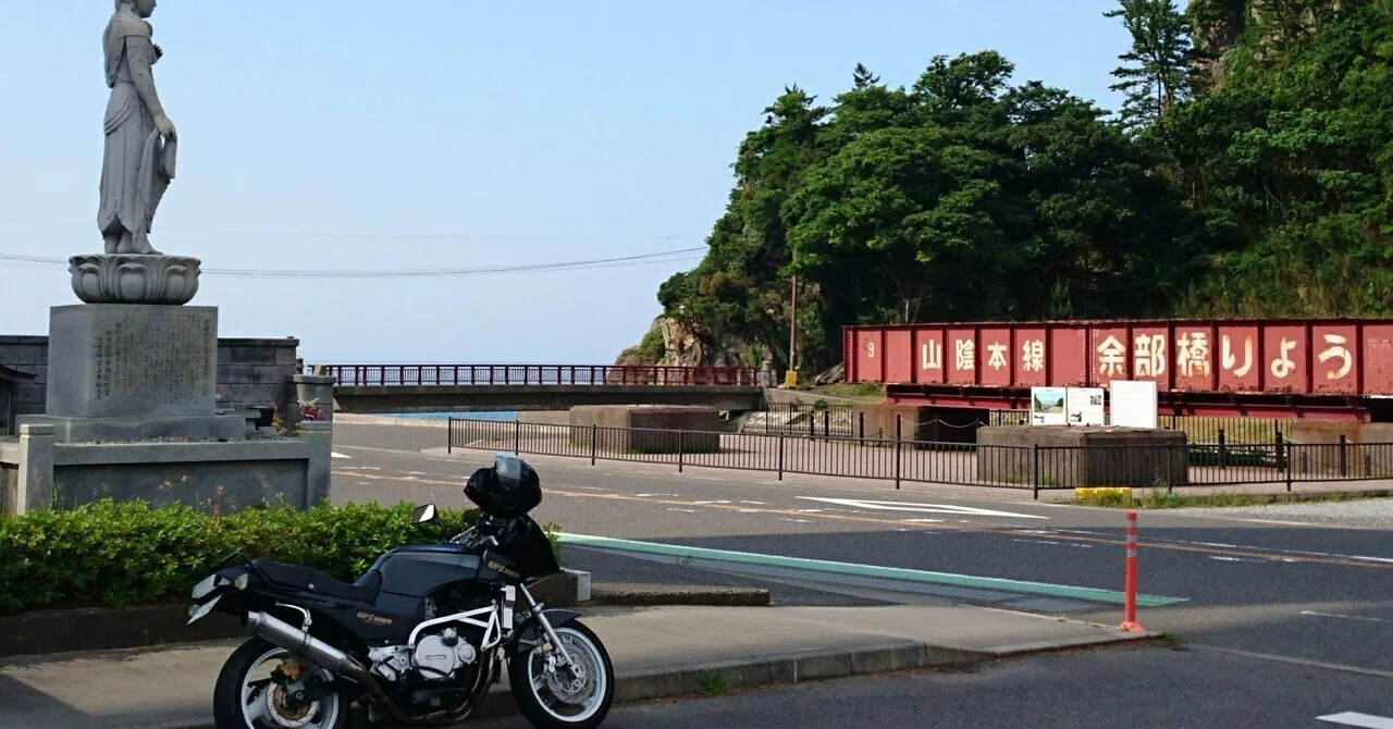 過去に乗ったバイクのことを淡々と書いてみる』第二弾、3台乗った