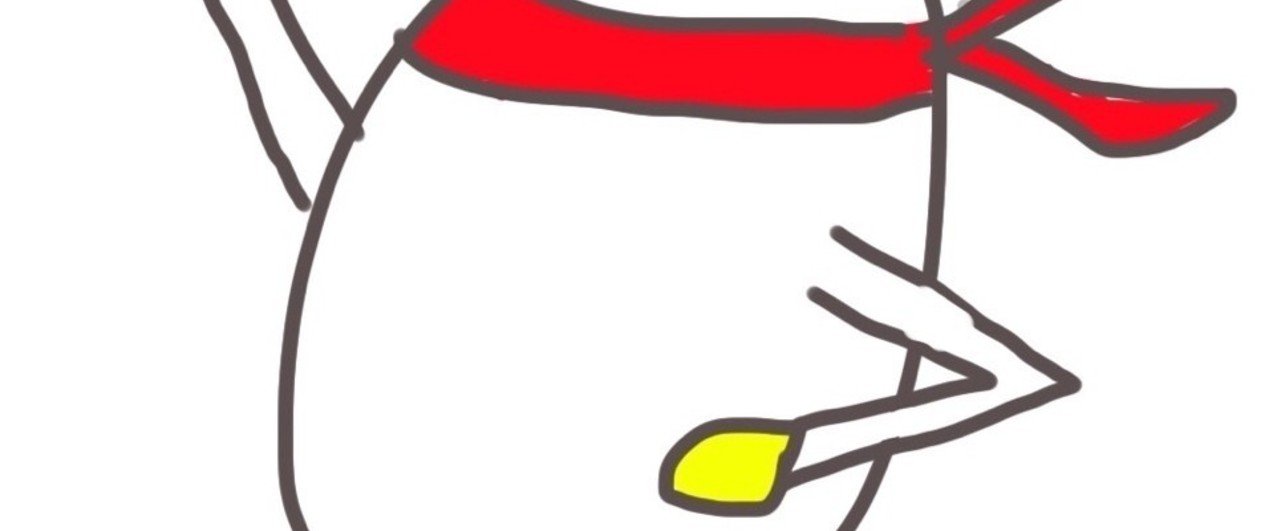 懐かしゲームを語る 半熟英雄あぁ世界よ半熟なれ とっしゃん Note 懐かしゲームを語る 半熟英雄あぁ世界よ半熟なれ とっしゃん Note