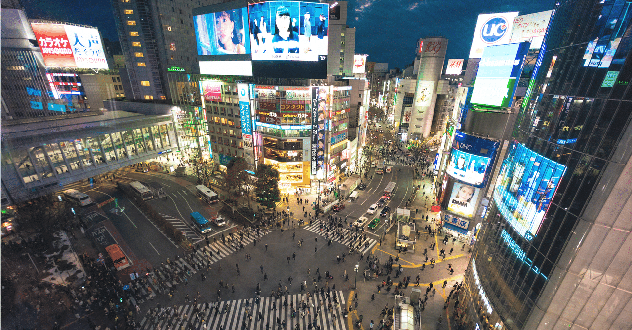 Night Map | 「PLAY! DIVERSITY SHIBUYA」一般財団法人 渋谷区観光協会