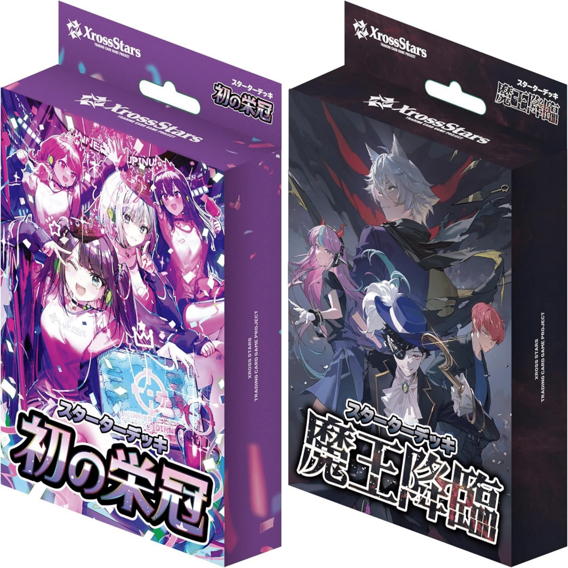 朗報】今更ながらクロスタ めっちゃ楽しい【初心者が初心者に向けた