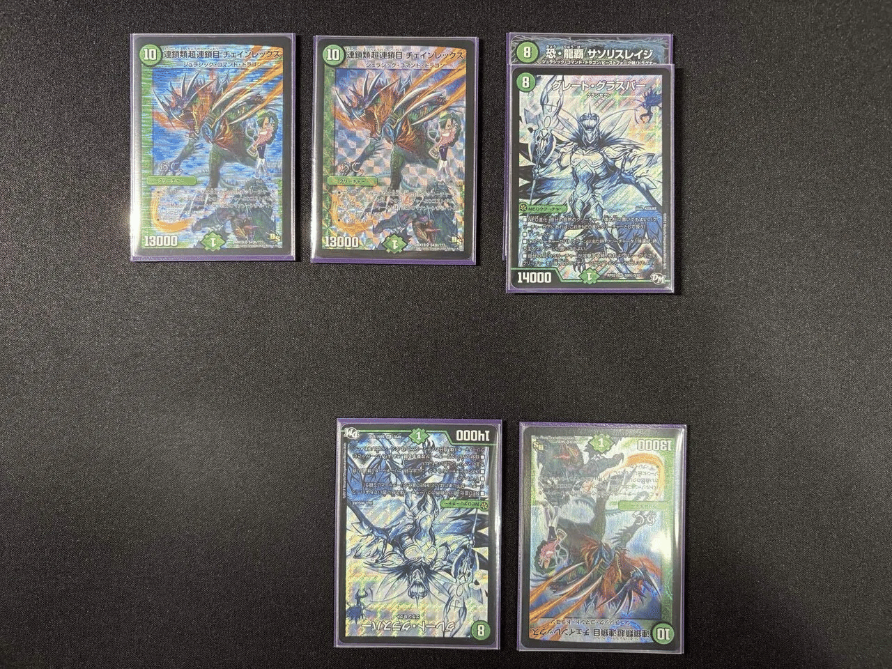 新章DMゲートボール紹介（完成版）｜おとく