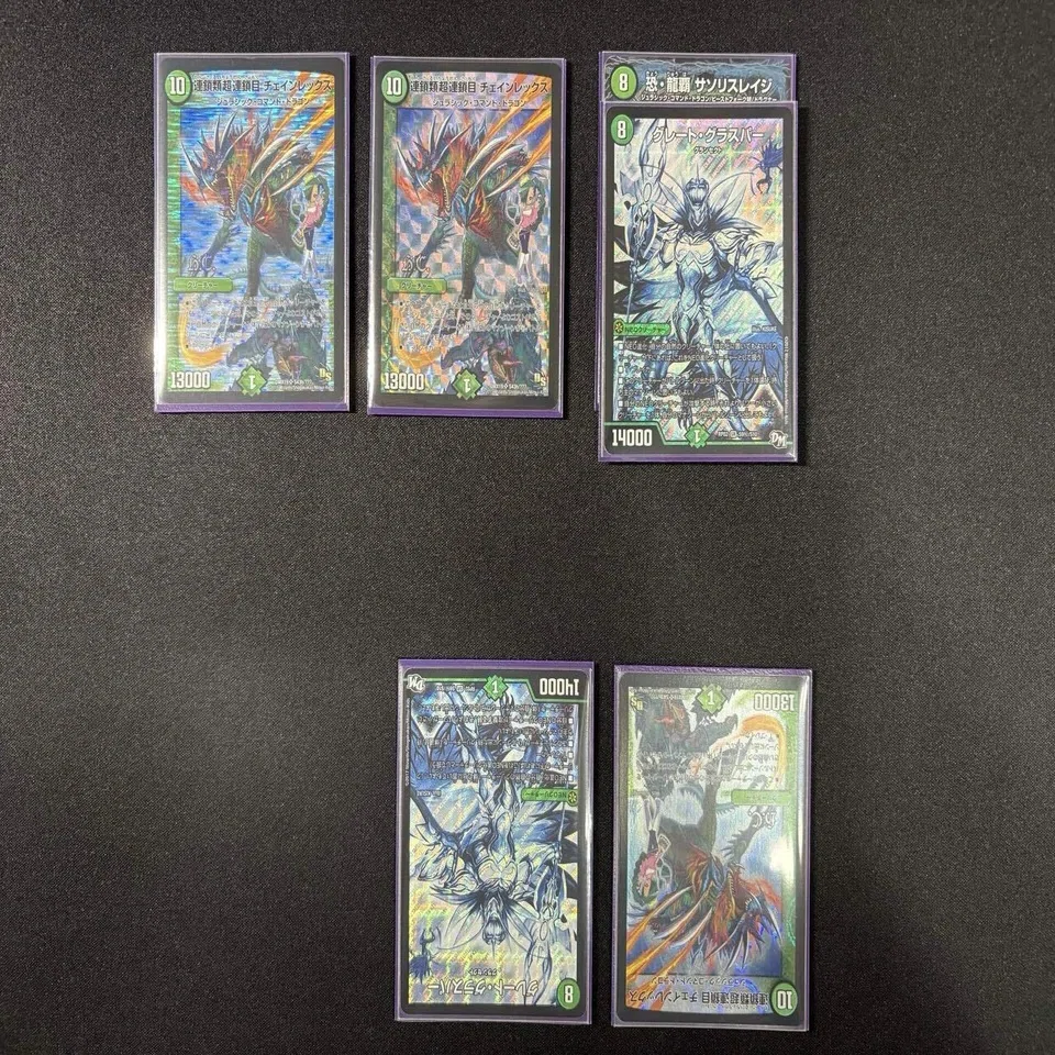 新章DMゲートボール紹介｜おとく