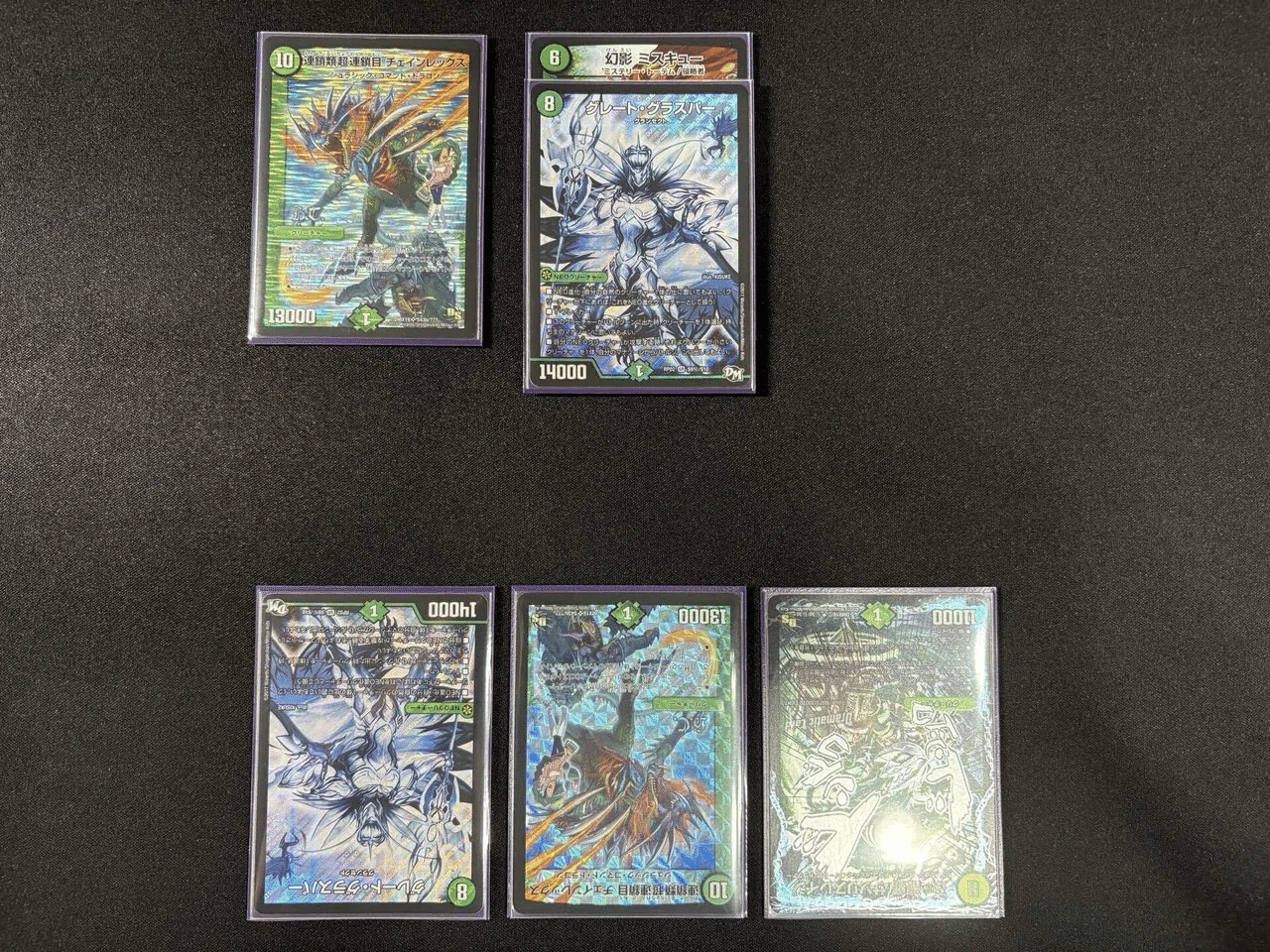 新章DMゲートボール紹介（完成版）｜おとく