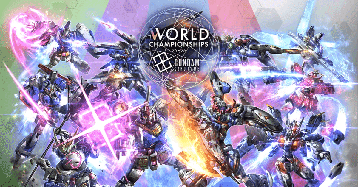 GCG JAPAN FINALへ参加するに当たっての思考書き連ね｜wosaru02