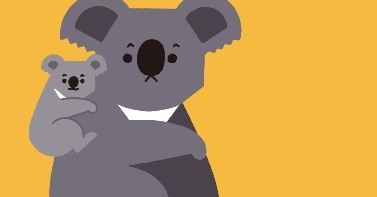 ふしぎがつまった動物 コアラ 理系ワーママまりか オンライン家庭教師 Note ふしぎがつまった動物 コアラ 理系ワーママまりか オンライン家庭教師 Note