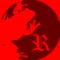 Redbickey