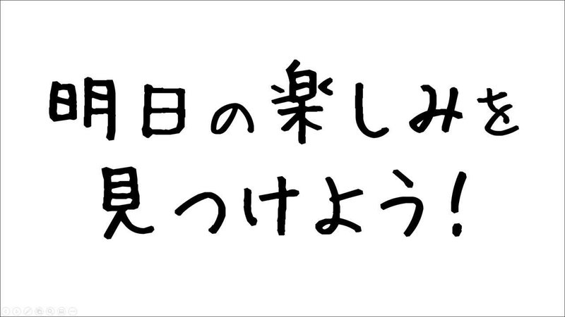 マガジンのカバー画像