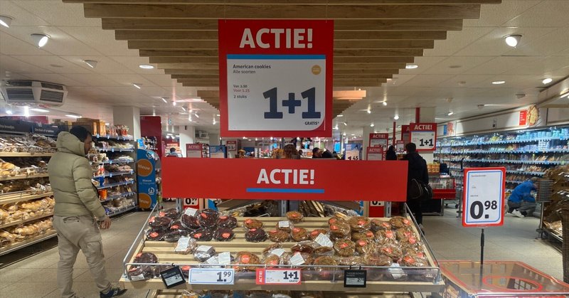 「30%OFF」より「1つ無料」が強いのはなぜ？日本の割引とヨーロッパの違いは“感情”にあった