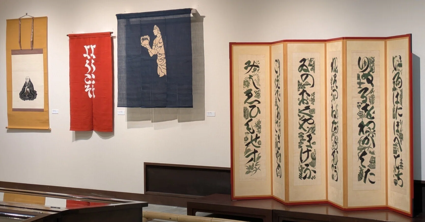人間国宝　芹沢銈介　『いのり』梵字「ア」　板絵　絵馬　奉納絵　直筆　民芸　民藝 型絵染めの人間国宝 芹沢銈介 | 絵画高額査定はアート買取協会