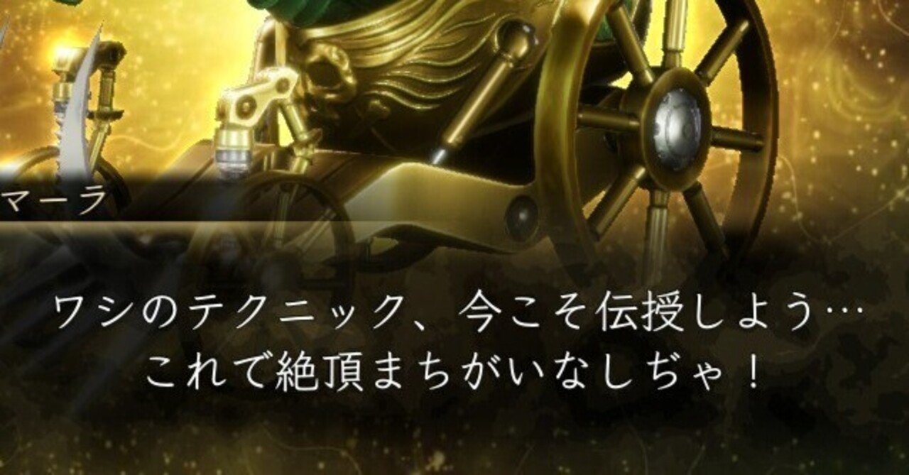 麻雀/二次有効牌｜ゆうな