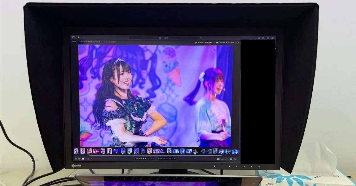 EIZO ColorEdge CS2400S｜タカシ
