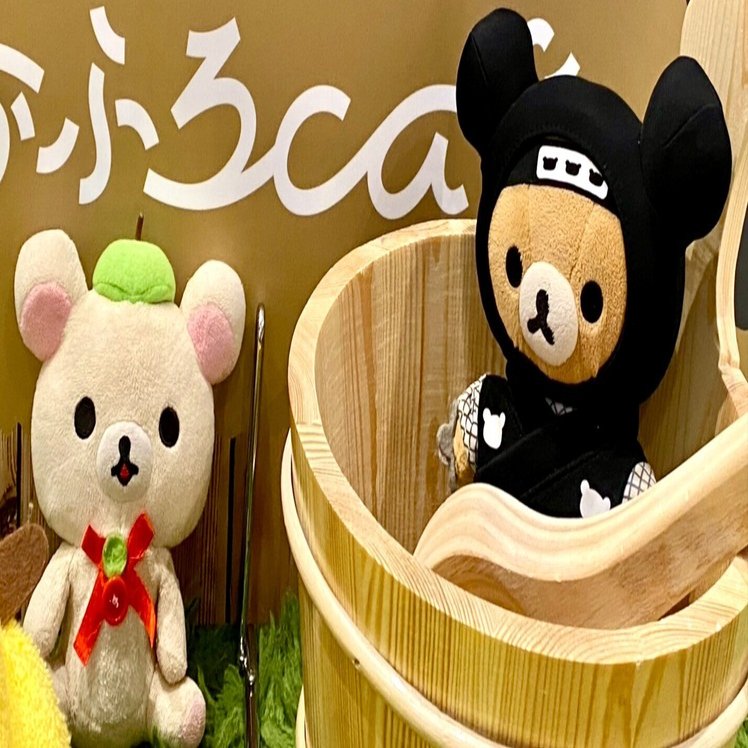 受傷1周年 リラックマ✖️おうちCafe 芦別星遊館でごゆるりと。｜A.K