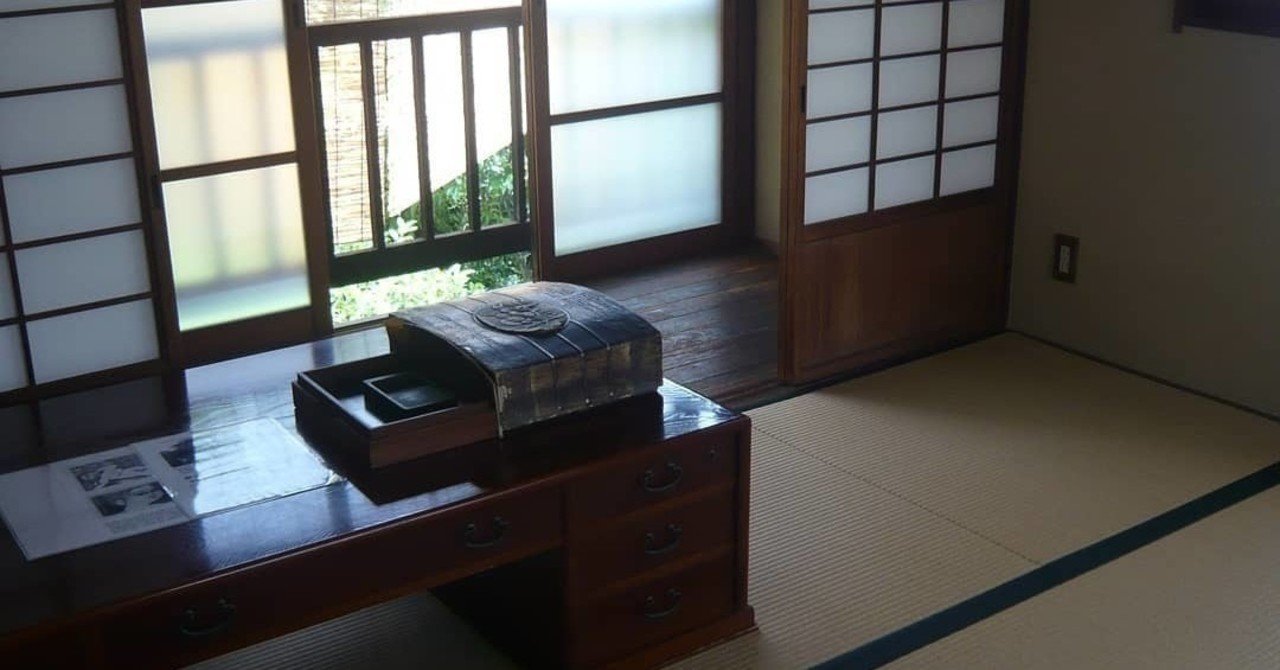 空の境界 を文学としてまじめに考えようとした Zawatien Note