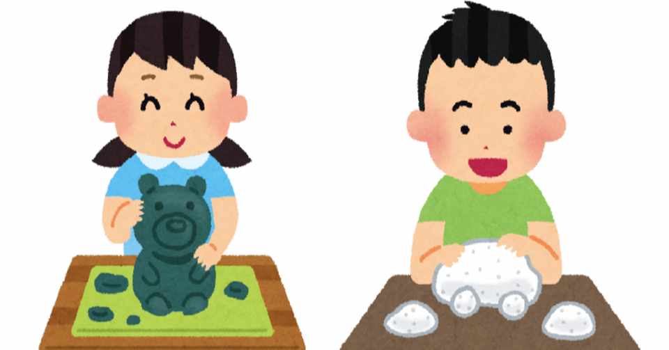 室内遊び 2 カラフル小麦粉粘土 Kakoせんせーの保育スペース Note