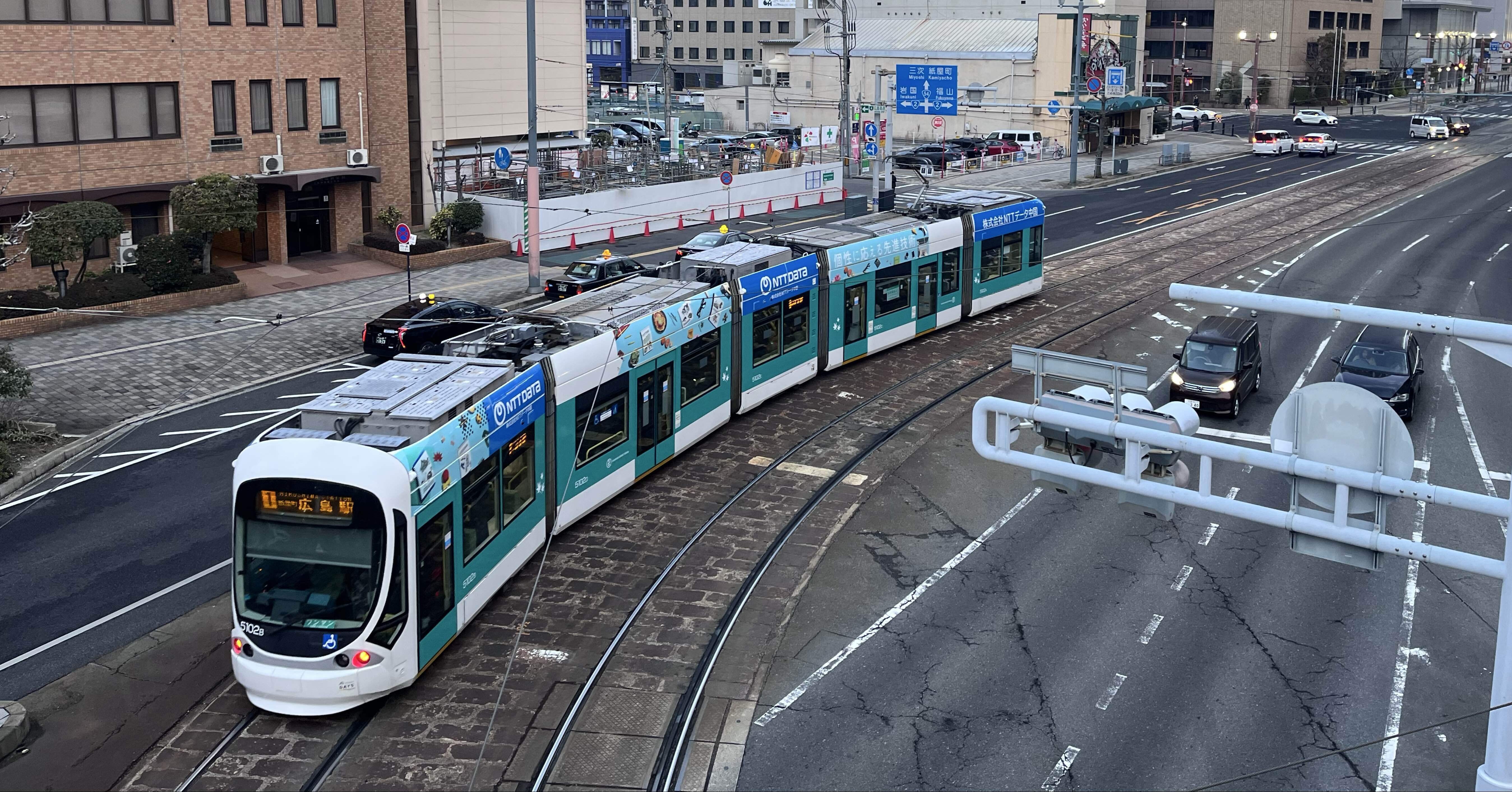 1泊2日 呉、広島、倉敷のたび〜広島編〜｜humble_panda83