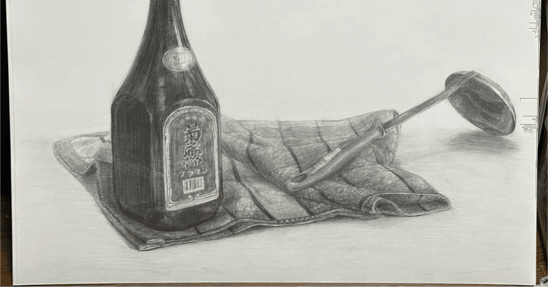 鉛筆デッサン｜minaiti｜note